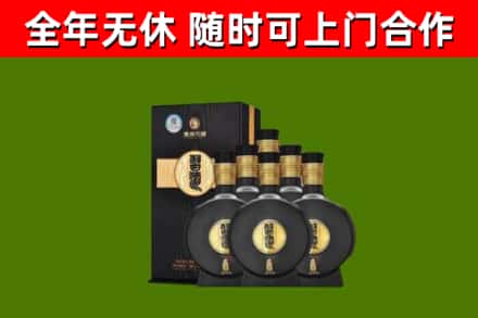 咸阳烟酒回收习酒1988.jpg