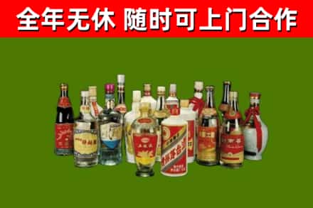 咸阳回收白酒